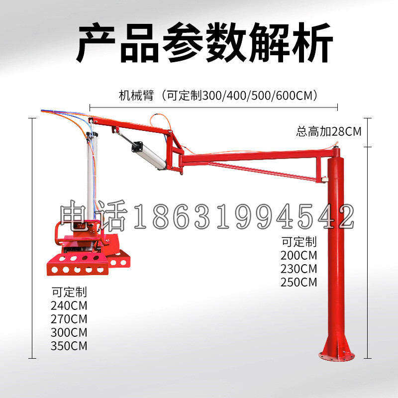 剑阁县schunk机械抓手DPZ-plus系列1321292 DPZ-plus 40-AS-V