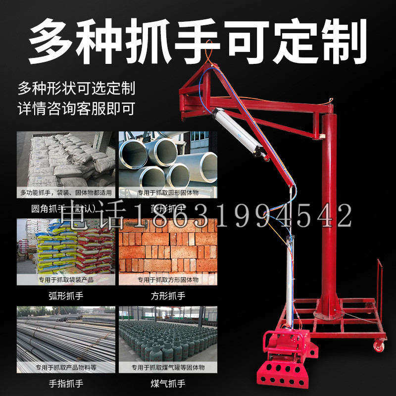 剑阁县schunk气缸|德国schunk机械抓手1315983|DPG-PLUS 80-1-AS代理商