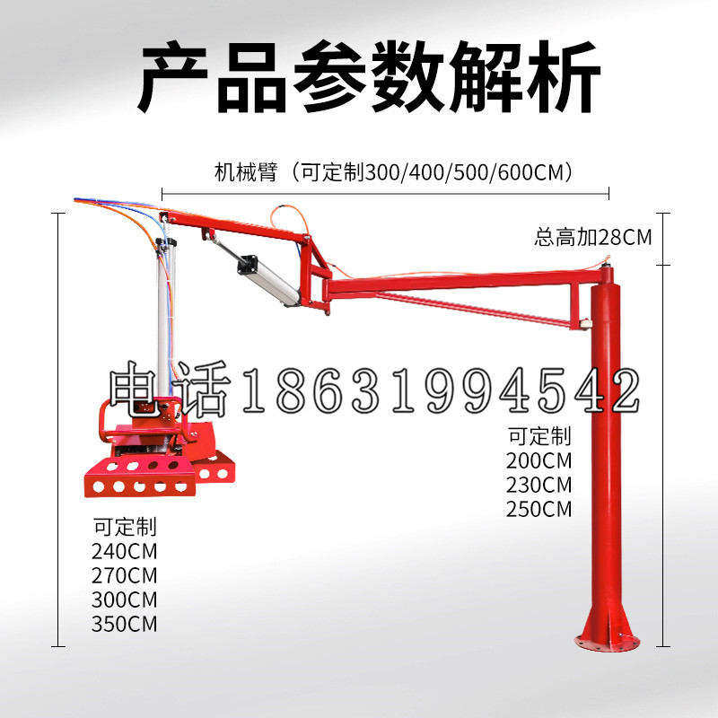 剑阁县schunk雄克机械抓手PGN-plus系列0372092|PGN-plus 64-1-AS-KVZ